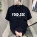 Men's Clothing Pure Cotton T Shirts High End Trendy Men's Summer T Shirts Tops High End Short Sleeved T Shirts Men's New Style Inner Bottoming Shirt_viptrois.com