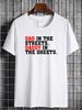 Dad In The Streets Daddy In The Sheets Apparel T-Shirt Graphic Breathable Designer Clothes Top For Everyday Wear Soft Streetwear Slightly Unisex_viptrois.com