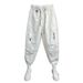 Men's Clothing Men's Summer Thin Casual Pants Breathable Trendy Loose Harem Sweatpants Solid Color Slimming Versatile Jogger Bottoms_viptrois.com