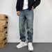 Men's Clothing Small Straight Blue Jeans Men's Trendy Brand Handsome Long Pants Versatile Trend_viptrois.com