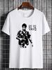 Chi Get The YaYo Scarface Donnie Brasco Goodfellas Blu Ray Dvd Movie T Shirt Designer Clothes Streetwear Stylish Unisex Summer Graphic Stretched_viptrois.com
