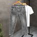 Spring And Summer Men's Stretch Slim Fit Skinny Jeans, Cropped Trendy Korean Style 2025 New Versatile Casual Pants_viptrois.com