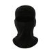 Sports Face Masks Outdoor Cycling Polar Fleece Hood Autumn And Winter Fleece Warm Mask Sports Skiing Windproof Plus Fleece Hood_viptrois.com
