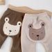Baby clothing Baby winter fleece leggings Baby winter clothing thickened_viptrois.com