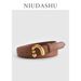 Two-layer Cowhide Belt Decoration A-shaped Doudou Nail Buckle Adjustable Belt, Real Cowhide Belt For Men And Women_viptrois.com