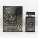 New Perfume HAROUF Black Middle East Dubai United Arab Emirates Southeast Asia Singapore Unique Cool Perfume_viptrois.com
