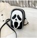 Gothic Skull Crossbody Bag For Women - Vintage PU Small Shoulder Bag With Stitching Details, Halloween Fashion Accessory_viptrois.com