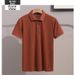 Men's Clothing Men's Trendy Harajuku Style Ice Silk Casual Top Short Sleeved Versatile Style Everyday Tee For Formal & Casual_viptrois.com