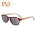 Two Circles Business Fashion Bamboo Wooden Legs High End Reading Glasses Minimalist Style Ultra Light High Definition Reading Glasses T1086_viptrois.com
