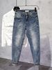 Men's Clothing Nine-point Jeans In Autumn New High-end Simple Style Spring And Autumn Straight Slim Fit Long Pants Brand_viptrois.com