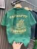 Junior High-end Green 2024 Cotton Knitted Trendy Short-sleeved T-shirt Men's Summer Loose Casual Half-sleeved T-shirt, Green M_viptrois.com