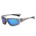 Simple And Atmospheric Outdoor Sports Sunglasses For Cycling And Driving, Sun Protection, UV Protection And Sandproof Sunglasses_viptrois.com