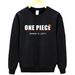 Men's Clothing Pullover Loose Round Neck Autumn And Winter Sweatshirt Men's Trend Ins Hoodless Jacket Long Sleeve_viptrois.com