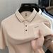 Summer New Men's Short Sleeve T-Shirt Breathable Comfortable Business Casual Polo Shirt_viptrois.com
