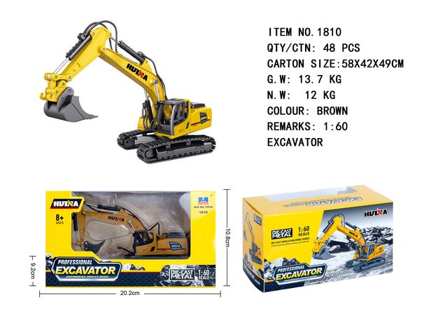 Mother & Kids 1:60 Alloy Construction Vehicle Static Model Toy Excavator Drill Rig Dump Truck Loader Roller Realistic Miniature Engineering Vehicles_viptrois.com