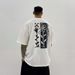 Korean Style Trendy Men's Muscle Fitness Brother Breathable Loose Short Sleeved T-shirt Summer Casual Running Sports Top_viptrois.com