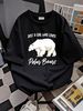 Girl Who Loves Polar Bears Best Wild Exotic Nature-Inspired Tee Apparel For Animal Enthusiasts Shirt T-shirt Sweatshirt Tank Top Streetwear_viptrois.com