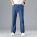 Men's Clothing Plus Size Spring And Summer Thin Extra Large Men's Jeans Fat Loose Straight Plus Size Fat Guy_viptrois.com