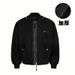 American High Street Vibe Functional Double Zipper MA-1 Flight Thickened Coat Men Winter Warm Short Wide Cotton Jacket_viptrois.com