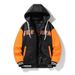 Winter Baseball Jacket Men Hooded Thick Warm Cotton Padded Coat Casual Loose Fashion Winter Jacket Men Windbreakers Size L-XXXL_viptrois.com