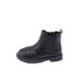 2024 Autumn and Winter New Korean Style Children's Fashion Trend Martin Boots Large Children's Leather Boots Girls All-match Boots_viptrois.com