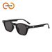 Two Circles New Small Frame Single Beam Sunglasses Fashion Sunglasses Plain Rice Nail Glasses_viptrois.com