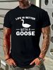 Cute Goose Design For Men Women Toddler Grey Fan Baseball Cap Snapback Caps Knitted Hat Designer Clothes Homme Graphic Stylish Soft Unisex_viptrois.com
