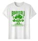 Tshirt Muscle 2026 Freaks Broccoli Gym Fitness Style_viptrois.com