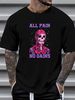 All Pain No Gains T-Shirt S-4XL Homme Designer Clothes Soft Summer Stylish Graphic Unisex Top For Everyday Wear Casual Versatile Fashion_viptrois.com