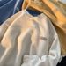 Men's Clothing fashion brand two piece white sweater salt autumn version trend loose lazy style knitted sweater winter_viptrois.com