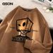 Street fashion sports round neck top for boys fall and winter explosive suede hoodie_viptrois.com