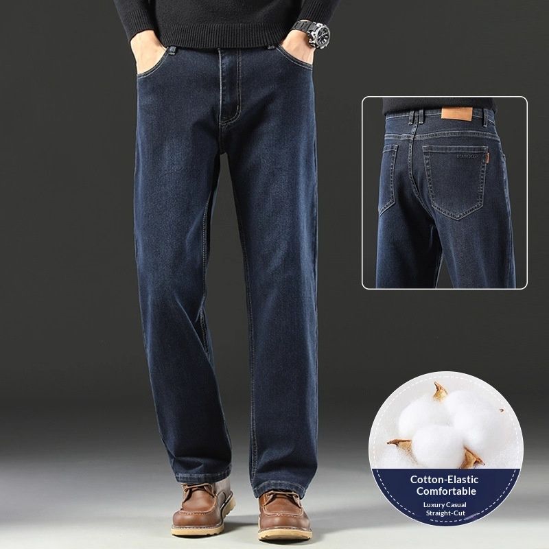 Loom French Jeans Men's Loose Straight Washed Autumn 2025 New Business Brand Versatile Casual Pants Fall Winter_viptrois.com