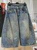 Men's Clothing Men's Distressed Washed Denim Capri Pants Deconstructed Cutaway Curved Blade Mid Length Loose Wide Leg Shorts_viptrois.com