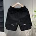 Summer Solid Color Men's Casual Shorts Stylish Versatile Trendy Handsome Five Point Loose Fit Easy To Match Quick Drying_viptrois.com