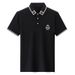 2024 New Men's POLO Shirt Summer Ice Silk Short Sleeve T-shirt Men's Loose Casual Lapel Top_viptrois.com