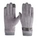 Baishitiancheng suede three-line gloves men's winter warm and cold-proof plus velvet thickened touch screen motorcycle gloves_viptrois.com