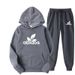 Winter Thickened Hooded Sweatshirt For Men Korean Style Jogger Sports Youth Casual Men's Two-Piece Set_viptrois.com