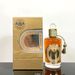Pan Family perfume 100ml Petra's heritage, Patchouli Gate, Sunny Angel_viptrois.com