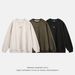 Split Structure Heavy Suede Round Neck Sweatshirt Men's Autumn Style Contrast Color Embroidery Pullover Trendy Brand Top Jacket_viptrois.com