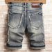 Men's Clothing Men's Trendy Distressed Patchwork Frayed Tassel Denim Shorts Slim Fit Stretchy Five Point Retro Versatile Riding Breeches_viptrois.com