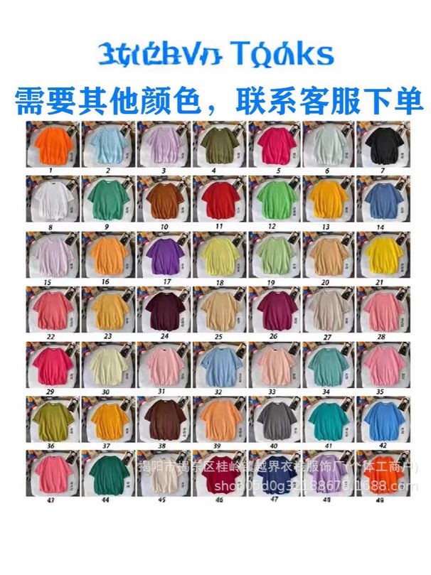 Summer Loose Sleeveless For Men, Black Tank Top, Trendy Brand, Ins-style Base Shirt, Sports Fitness Running T-shirt_viptrois.com