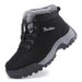 Winter Elderly Snow Boots, Thick Cotton, Warm Cotton Shoes, Wear-resistant Plus Size, Foreign Trade Sports, Outdoor Men's And Women's Shoes_viptrois.com