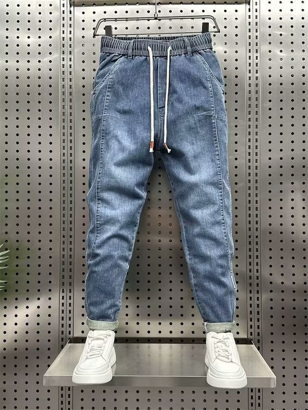 Trendy Brand Jeans, Men's Waistband, Haren Pants, Elastic Slim Fit, Ankle Binding, Autumn And Winter New Versatile_viptrois.com