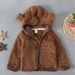 Mother & Kids Boys Girls Winter Fleece Hooded Jacket With Zipper - Soft & Warm Outerwear For Babies & Toddlers (0-24M, 70-140cm) - Pink/Brown/Blue_viptrois.com