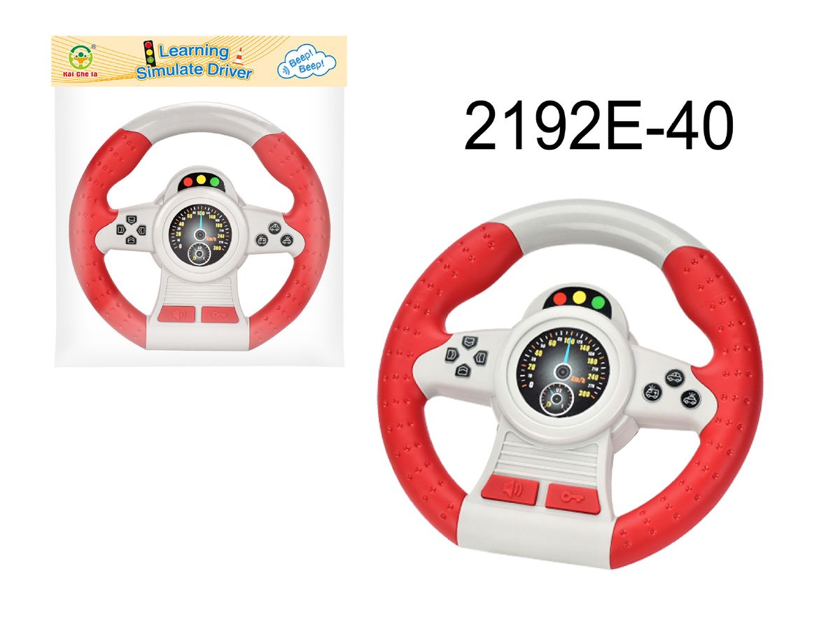 360° Rotating Kids Steering Wheel Toy With 2 Buttons & Realistic Sound Effects - Interactive Pretend Play Car Toy For Children Ages 4-6 (Red/Yellow,_viptrois.com