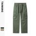 Men's Clothing Fashionable brand casual pants men 2024 autumn and winter men's clothing ready to dye trousers simple loose cotton pants men_viptrois.com