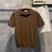 Men's Textured Polo Shirt V Neck Short Sleeve T-Shirt Seagull Collar Ice Silk Knitwear Old Money Style Summer Top_viptrois.com