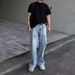Boy Washed Vintage Casual Jeans For Men Straight Loose European And American High Street Style Long Pants_viptrois.com