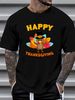Happy Thanksgiving T-Shirt Thanksgiving Day Shirt T-Shirt Stylish Women Casual Slightly Fashion Breathable Comfortable Versatile T-Shirt For Women Casual Unisex Graphic Summer Women Top Graphic Tees Stretched Top For Everyday Wear Female_viptrois.com