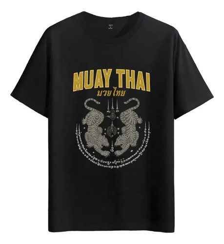 Tshirt 2026 Muscle Freaks Muay Thai Tiger Style Men's T-shirt_viptrois.com